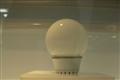 Delta Omni lamp