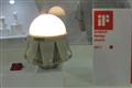 Lite-On Mobile Lamp