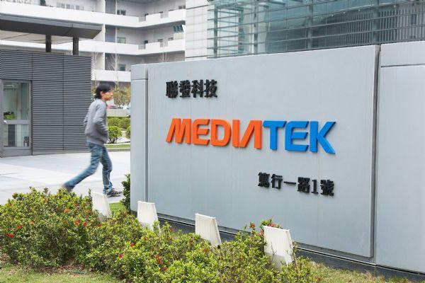 MediaTek headquarters