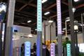 Decorative LED lights