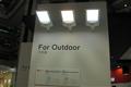 LED outdoor lights