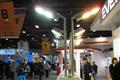 LED street lamps from Everlight