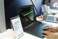 Acer's razor thin ultrabook that only weighs 1.2kg