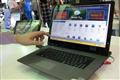Ultrabook+with+a+chocolate+keyboard