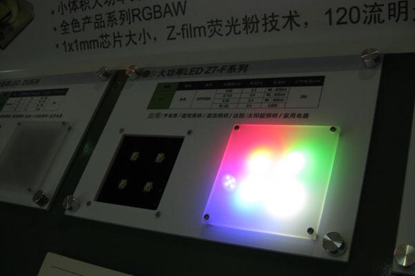 Seoul Semiconductor colorful LED lights