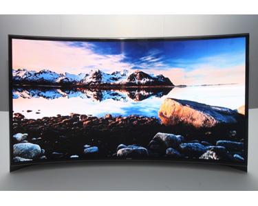 CES 2013: Samsung curved OLED TV