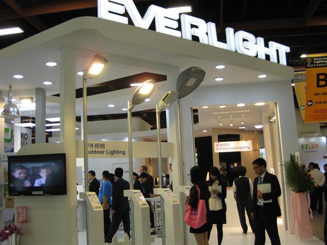 Everlight participates in 2013 Taiwan International Lighting Show