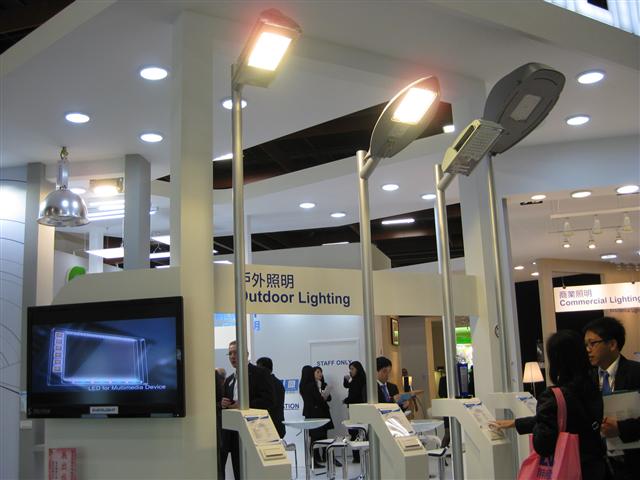 2013 Taiwan International Lighting Show: Everlight LED street lamps