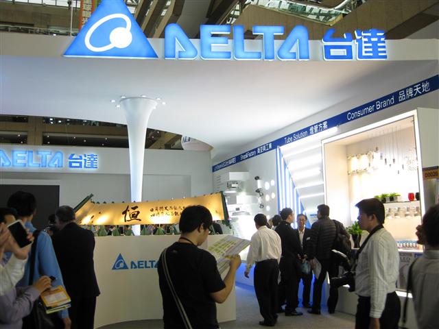 Delta Electronics booth at the 2013 Taiwan International Lighting Show