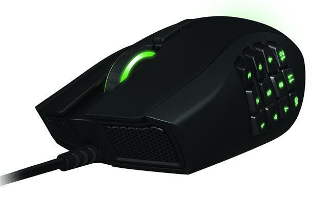 New Razer Naga gaming mouse
