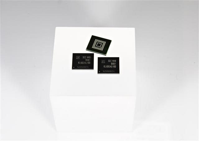 Samsung UFS embedded memory
