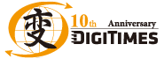 DIGITIMES daily IT news