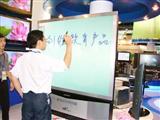 Skyworth's new large-size TV with built-in touch screen function