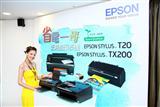 Epson Stylus T20, TX200