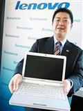 Lenovo to launch its IdeaPad S series netbook in September