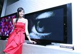 Pionner 50-inch PDP TV