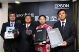 Epson's five new products