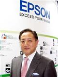 Seiko Epson Director Akihiko Sakai