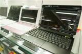 Acer's 10.1-inch Aspire one netbook