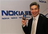 Michael Hsu, general manager, Nokia Taiwan