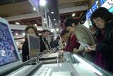 Notebook PCB makers optimistic about 2H09 outlook
