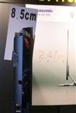 PDP TV with a thickness of 8.5cm