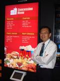 AUO vice chairman HB Chen at FPD International 2009