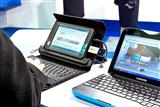 Samsung netbook