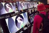 LED-backlit TVs to boost Supreme 2010 revenues
