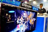 Samsung LED TV
