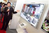 AUO 65-inch LED-backlit Full HD LCD TV panel
