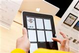 Apple iPad