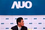 Max Chen, acting president of AUO
