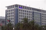 UMC HQ