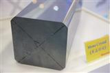 mono ingot