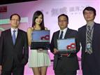Fujitsu launches a 13.3-inch ultrabook