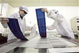 Solar cells