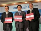 Intel to coopearte with ITRI for new memory technology
