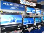 LED TVs