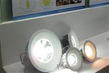 LED lightings
