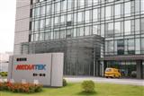 MediaTek expects to ship 50 million 3G handset chips in 2012