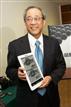EIH chairman Scott Liu