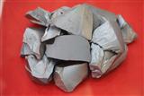 polysilicon