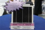 solar cell