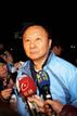 CMI new chairman Hsing-chien Tuan