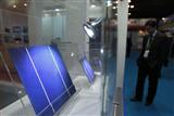 solar cell