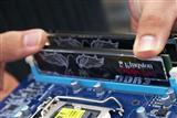Micron set to acquire Elpida