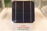 solar cell