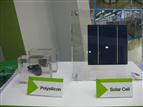 solar cell