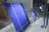 solar cell
